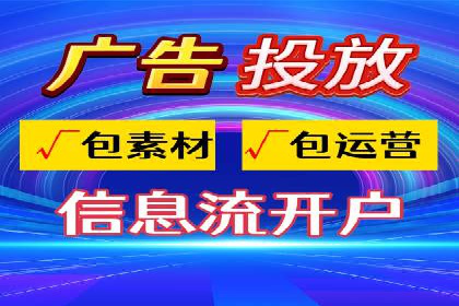 SEM公司案例：如何提高搜索引擎广告点击率